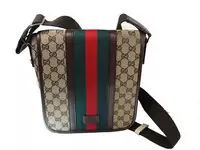 femmes gucci discount sac 2013 bon sac h153 abricot 23cmx25cmx7cm